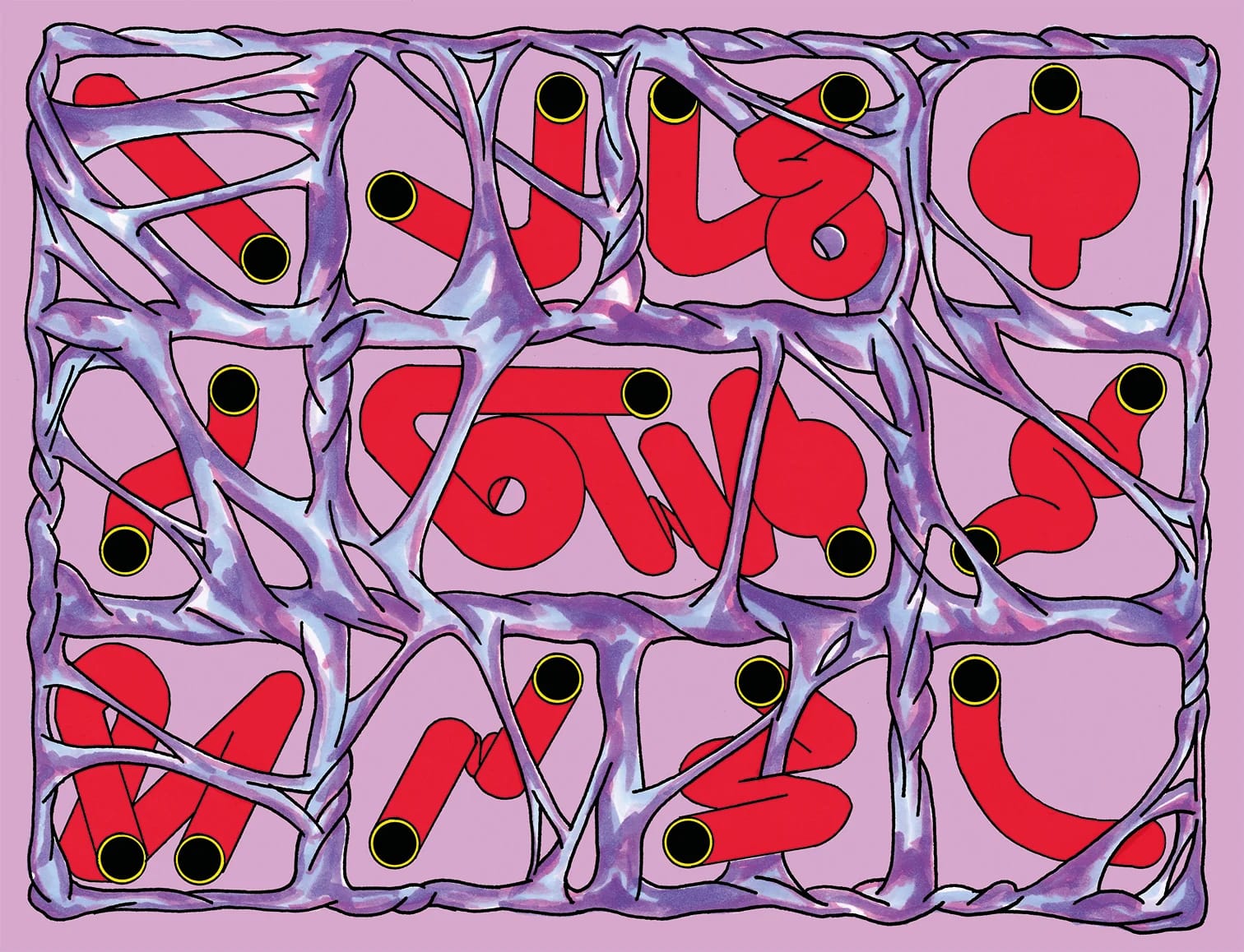 Paul Werner — 1st Edition (Jan 2021) · 2021